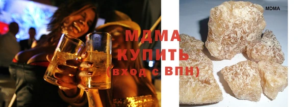 таблы Алзамай