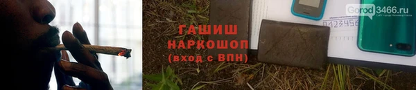 таблы Алзамай