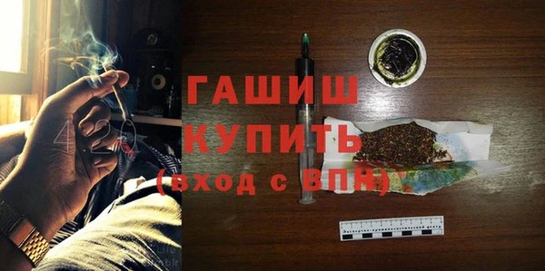 таблы Алзамай