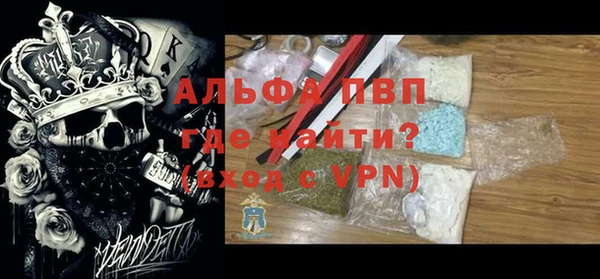таблы Алзамай