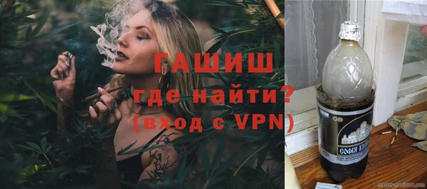 кокаин перу Алексин