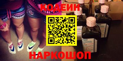 не бодяженный Гай