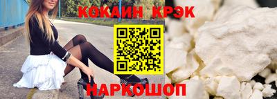 прущая мука Гагарин