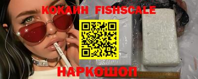 не бодяженный Гай