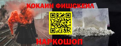 не бодяженный Гай