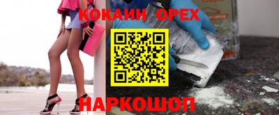 прущая мука Гагарин