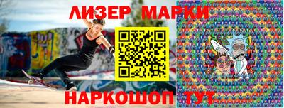 не бодяженный Гай