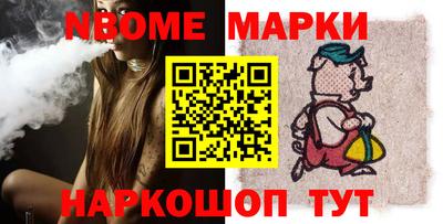 прущая мука Гагарин