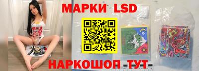 прущая мука Гагарин