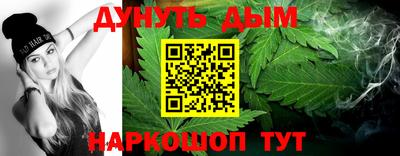 не бодяженный Гай