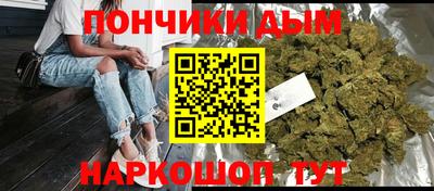 прущая мука Гагарин