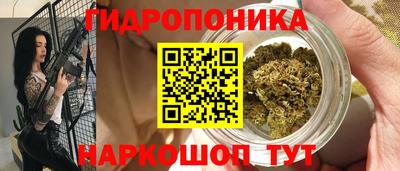 прущая мука Гагарин