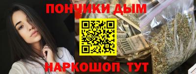 прущая мука Гагарин