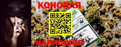 метамфетамин Гатчина