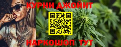 прущая мука Гагарин