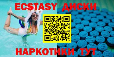 не бодяженный Гай