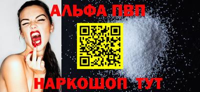 прущая мука Гагарин