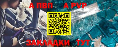 не бодяженный Гай