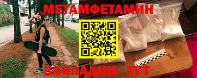 прущая мука Гагарин