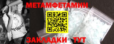 не бодяженный Гай