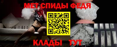 не бодяженный Гай