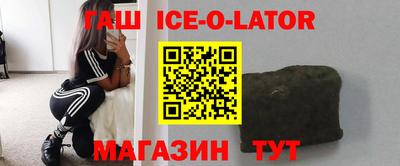 прущая мука Гагарин
