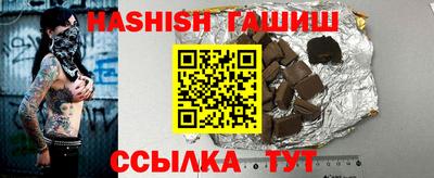 прущая мука Гагарин