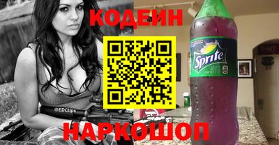 не бодяженный Гай