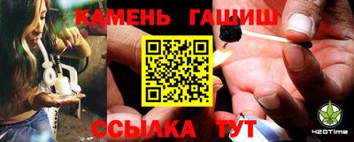 прущая мука Гагарин