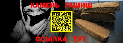 прущая мука Гагарин