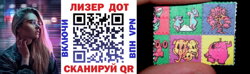 MEGA ссылки  Луховицы  Марки NBOMe 1,5мг 