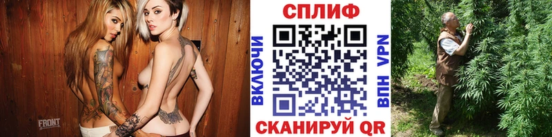 Конопля тримм  KRAKEN рабочий сайт  Луховицы 